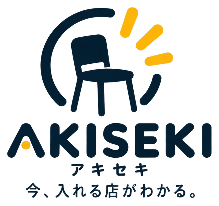 AKISEKI正式ロゴ