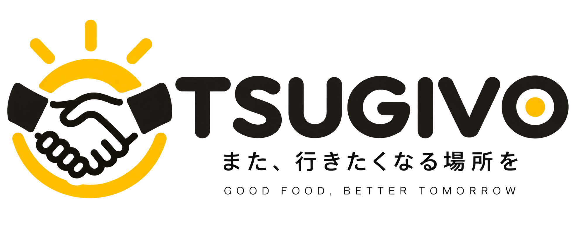 TSUGIVO正式ロゴ