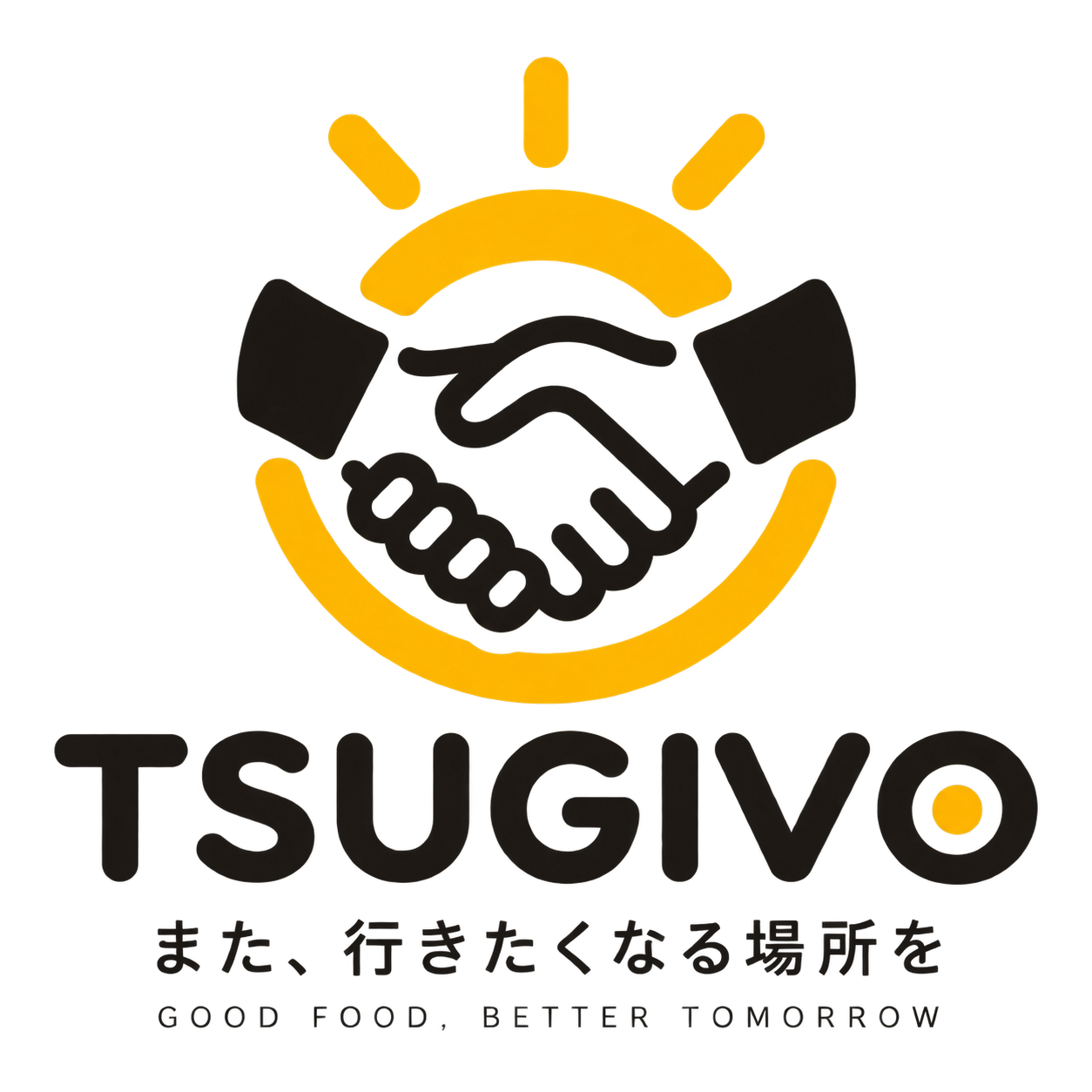 TSUGIVO正式ロゴ